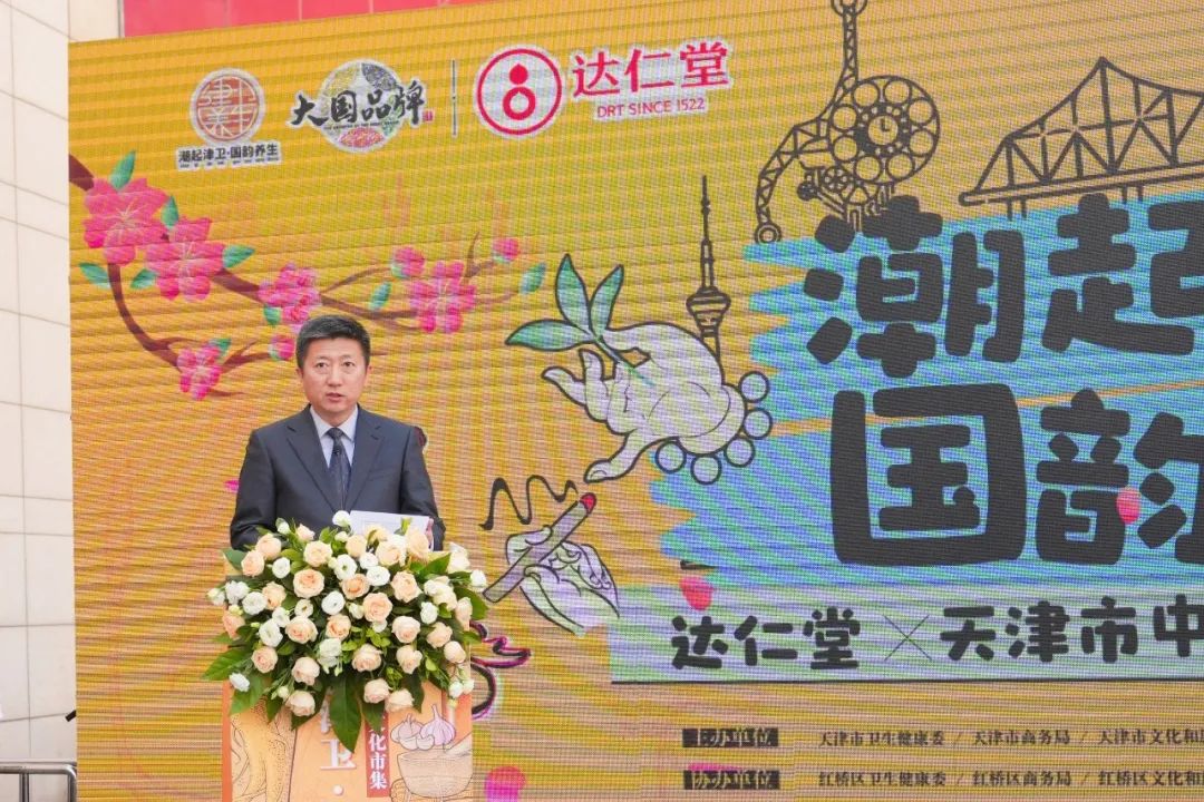 敲锣.jpg